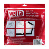VETTA Лента накладка-протектор, тип L, 2м, NBR, 3 цвета VETTA