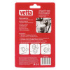 VETTA Накладки защитные на переключатели газ. плит, 56мм, 2шт, пластик VETTA