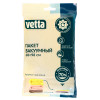 VETTA Пакет вакуумный 68х98см с ароматом жасмина, арт. BL-6001-F VETTA