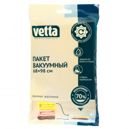 VETTA Пакет вакуумный 68х98см с ароматом жасмина, арт. BL-6001-F