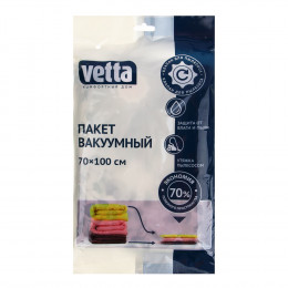 VETTA Пакет вакуумный с клапаном, работает от пылесоса, 70х100см, с рисунком