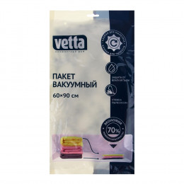VETTA Пакет вакуумный с клапаном, работает от пылесоса, 60х90см, с рисунком