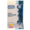 VETTA Пакет вакуумный 68х98см с ароматом лаванды, арт. BL-6001-F VETTA