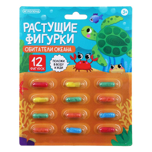 ИГРОЛЕНД Растущие фигурки, пенорезина, 15х23см, 4 дизайна ИГРОЛЕНД