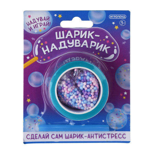 ИГРОЛЕНД Набор для творчества "Шарик-надуварик", акрил, PP, 5х3см, 4 цвета ИГРОЛЕНД
