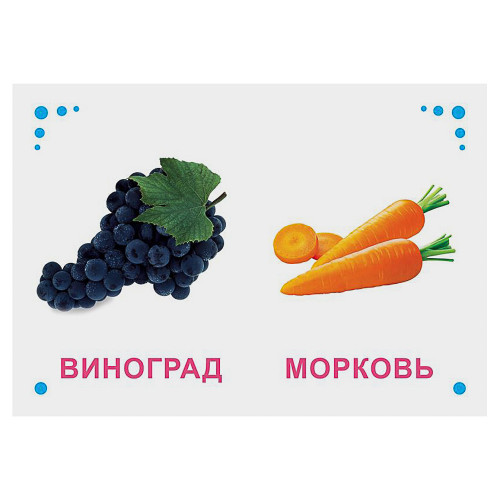 ПРОФ-ПРЕСС Книжка-картонка "Любимые стихи и сказки", картон, 11х15см, 10стр., 5 дизайнов ПРОФ-ПРЕСС