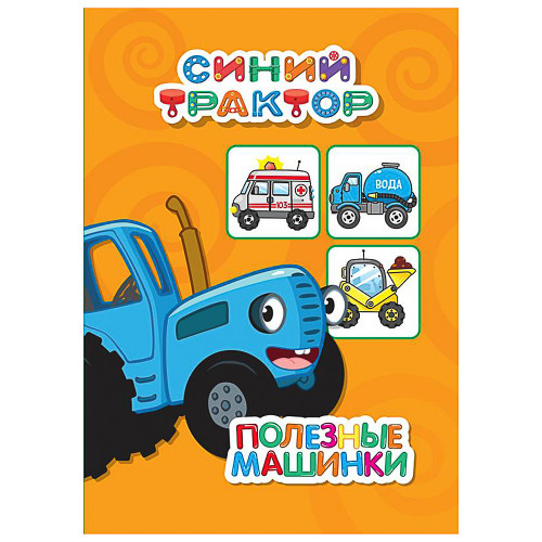 ПРОФ-ПРЕСС Книжка-картонка "Любимые стихи и сказки", картон, 11х15см, 10стр., 5 дизайнов ПРОФ-ПРЕСС