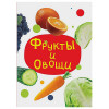 ПРОФ-ПРЕСС Книжка-картонка "Любимые стихи и сказки", картон, 11х15см, 10стр., 5 дизайнов ПРОФ-ПРЕСС