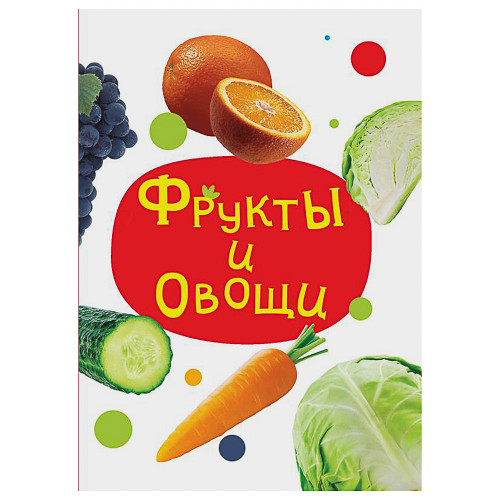 ПРОФ-ПРЕСС Книжка-картонка "Любимые стихи и сказки", картон, 11х15см, 10стр., 5 дизайнов ПРОФ-ПРЕСС