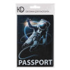 ЮL Обложка для паспорта с отд.для карт и удерживающей резинкой, ПВХ, 13,7х9,6см, 6 дизайнов, микс #1 ЮL