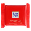 Шоколад Ritter Sport Яркая коллекция, 15г, 7 вкусов Ritter Sport