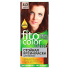Краска для волос FITO COLOR Classic, 115 мл, тон 4.0 каштан FITO COLOR