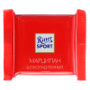 Шоколад Ritter Sport mini Яркая коллекция, 15г, 7 вкусов Ritter Sport