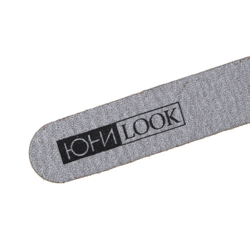 ЮНИLOOK Набор пилок 2-х сторонних для ногтей 3 шт, 100/180 и 180/240 грит, щепа, 17,8 см, 2 цвета ЮНИLOOK