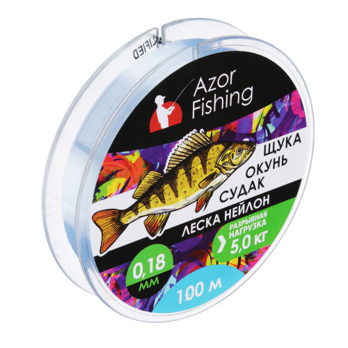 AZOR FISHING Леска "Щука,Окунь, Судак", нейлон, 100м, 0,18мм, 5,0кг, светло-голубая Azor fishing