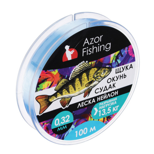 AZOR FISHING Леска "Щука,Окунь, Судак", нейлон, 100м, 0,32мм, 13,5кг, светло-голубая Azor fishing