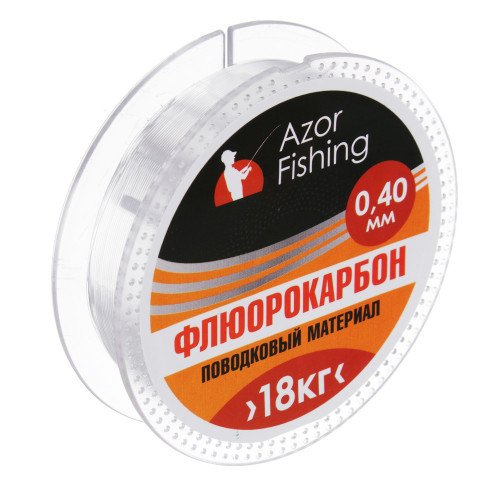 AZOR FISHING Материал поводковый, флюорокарбон 25м (0,25мм,0,30мм,0,40мм), 3 вида Azor fishing