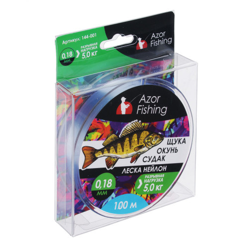 AZOR FISHING Леска "Щука,Окунь, Судак", нейлон, 100м, 0,18мм, 5,0кг, светло-голубая AZOR FISHING