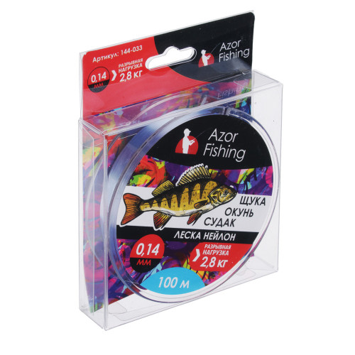 AZOR FISHING Леска "Щука,Окунь, Судак", нейлон, 100м, 0,14мм, 2,8кг, светло-голубая AZOR FISHING