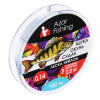 AZOR FISHING Леска "Щука,Окунь, Судак", нейлон, 100м, 0,14мм, 2,8кг, светло-голубая AZOR FISHING