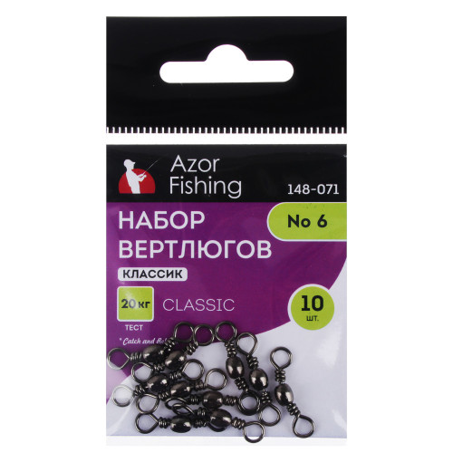 AZOR FISHING Набор вертлюгов классик, 10шт, №6,№8, №10, №12, №14 AZOR FISHING