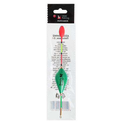 AZOR FISHING Поплавок 2,0 гр AZOR FISHING