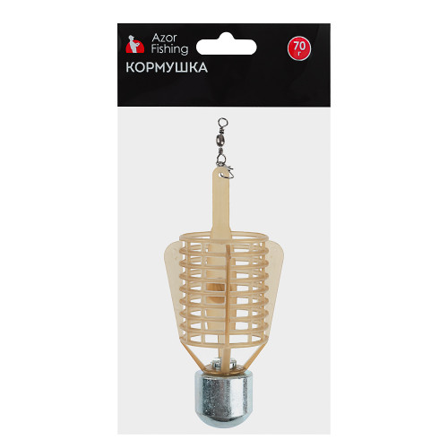 AZOR FISHING Кормушка Пуля 50,70гр AZOR FISHING