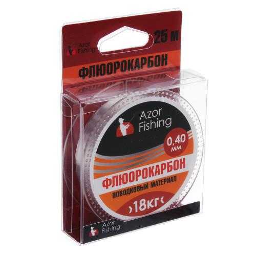 AZOR FISHING Материал поводковый, флюорокарбон 25м (0,25мм,0,30мм,0,40мм), 3 вида AZOR FISHING