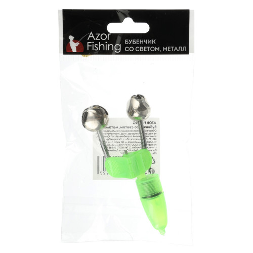 AZOR FISHING Бубенчик со светом, металл AZOR FISHING