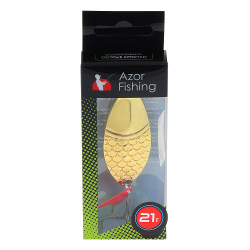AZOR FISHING Блесна колеблющаяся, "Спун", 21 гр., 3 цвета AZOR FISHING