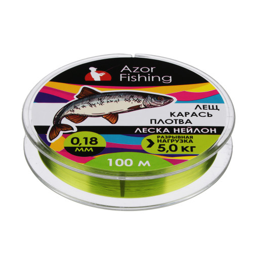 AZOR FISHING Леска "Лещ, Карась, Плотва", нейлон, 100м, 0,18мм, 5,0кг, зеленая AZOR FISHING