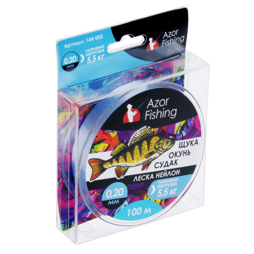 AZOR FISHING Леска "Щука,Окунь, Судак", нейлон, 100м, 0,20мм, 5,5кг, светло-голубая AZOR FISHING