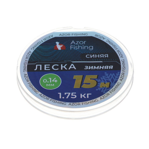 AZOR FISHING Леска зимняя, 15м, 0,14мм, 1,75кг, прозрачная AZOR FISHING