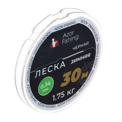 AZOR FISHING Леска зимняя, 30м, 0,14мм, 1,75кг, черная AZOR FISHING