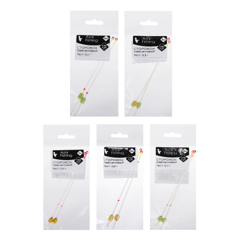 AZOR FISHING Набор сторожков 2 шт лавсановые с кольцом, 5 видов AZOR FISHING