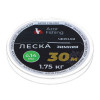 AZOR FISHING Леска зимняя, 30м, 0,14мм, 1,75кг, черная AZOR FISHING