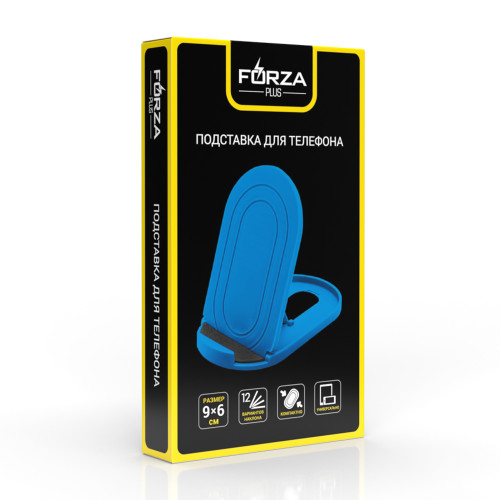 FORZA Подставка для телефона, регулировка угла наклона, 105x60мм, пластик Forza
