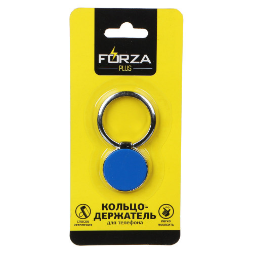FORZA Кольцо-держатель для телефона, металл, 8 цветов Forza