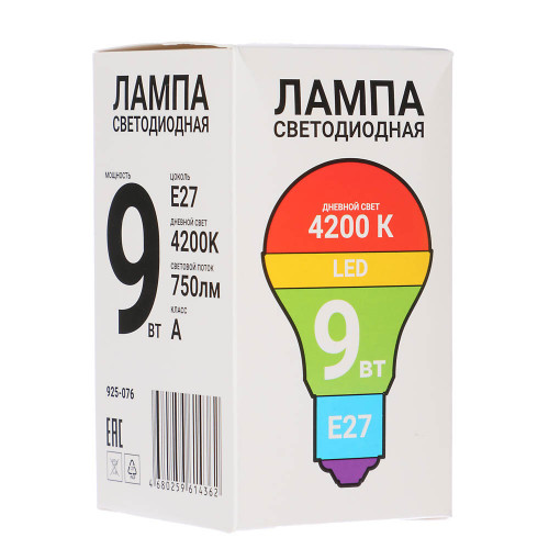 PROMO Лампа Светодиодная А65 9 Вт, Е27, 750 Лм, 4200 К, 175-245 В, Ra>80, IRF <5% (производитель не указан)