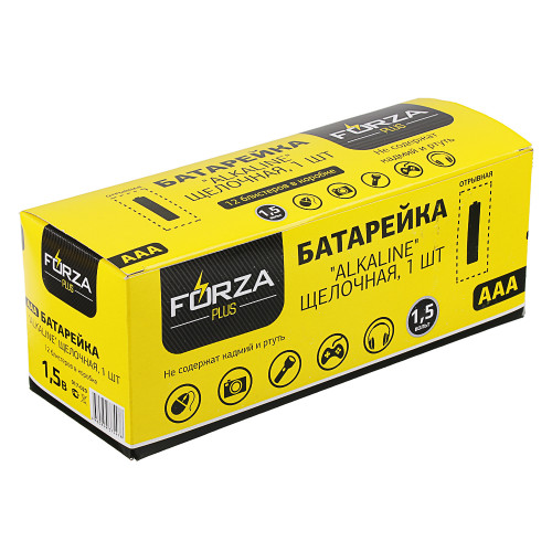 FORZA Батарейки 1шт, тип AAA, "Alkaline" щелочная, отрывные, цена за 1шт в блистере FORZA