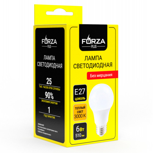 FORZA Лампа светодиодная A60 6 Вт, Е27, 510 Лм, 3000 К, 175-265 В, Ra>80, IRF <5%, 1 год гар. FORZA