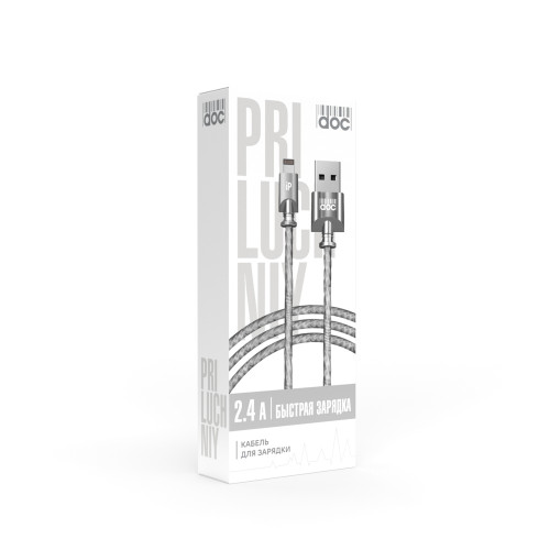 PRILUCHNIY Кабель для зарядки Metall iP, 1м, 2,4A, металл BY