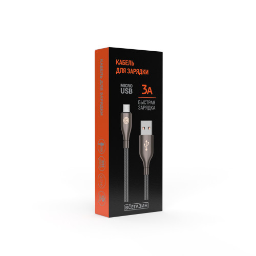 ВСЁГАЗИН Кабель для зарядки Керамика Micro USB, 1м, 3А, Быстрая зарядка QC3.0, тканевая оплётка ВСЁГАЗИН