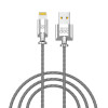 PRILUCHNIY Кабель для зарядки Metall iP, 1м, 2,4A, металл BY