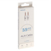 Кабель Exployd EX-K-475 Jack 3.5(м) - Jack 3.5(м),  для микро и наушников, 1 м, белый Exployd