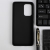 Чехол Red Line Ultimate, для телефона Samsung Galaxy A53, силиконовый, черный Red Line
