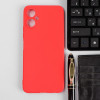 Чехол Red Line Ultimate, для телефона Tecno Spark 9 Pro, силиконовый, красный Red Line