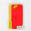 Чехол Red Line Ultimate, для телефона Realme C30, силиконовый, красный Red Line