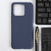 Чехол Red Line Ultimate, для телефона Xiaomi Redmi 10C, силиконовый, синий Red Line