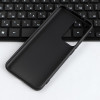 Чехол Red Line Ultimate, для телефона Xiaomi 12T Pro, силиконовый, черный Red Line